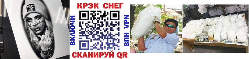 КОКАИН Боливия  Купить где  Весьегонск 
