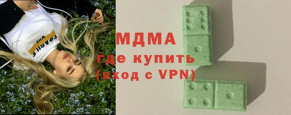 первитин Нея