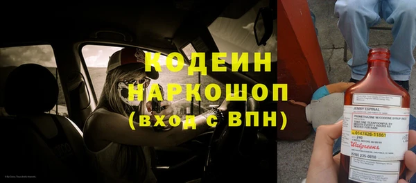 а пвп мука Бородино