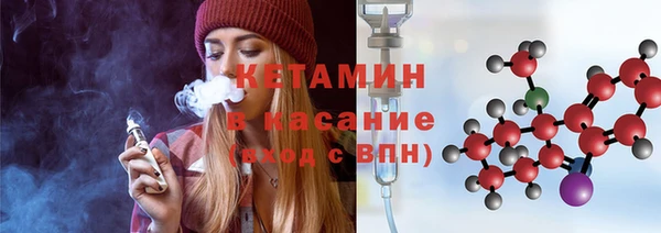 а пвп мука Бородино
