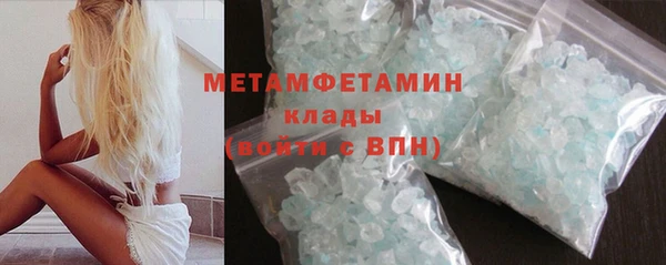 а пвп мука Бородино