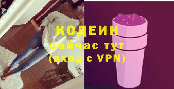 а пвп мука Бородино