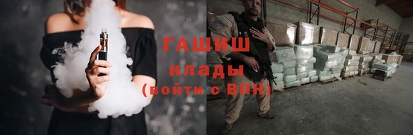 а пвп мука Бородино
