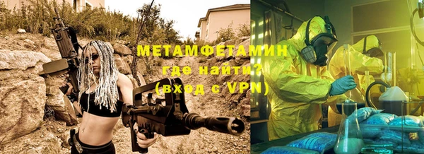 а пвп мука Бородино