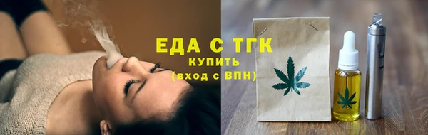PSILOCYBIN Бронницы