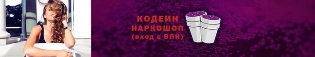 дистиллят марихуана Бугульма