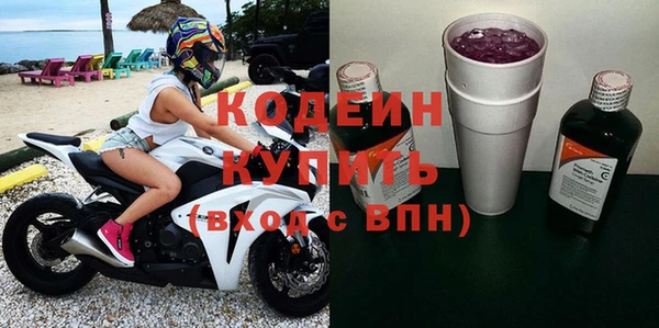 а пвп мука Бородино
