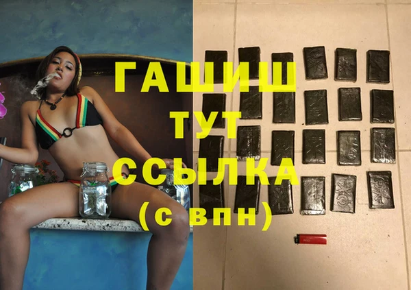 а пвп мука Бородино
