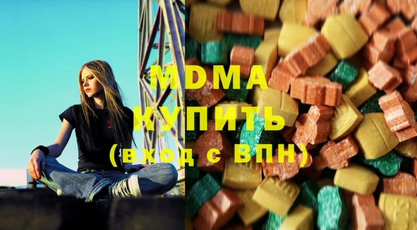а пвп мука Бородино