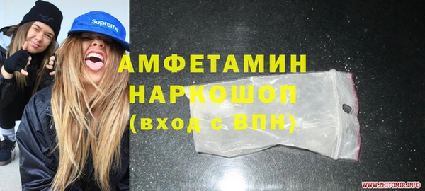 а пвп мука Бородино