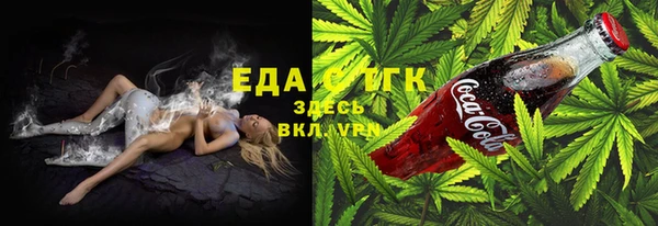 PSILOCYBIN Бронницы