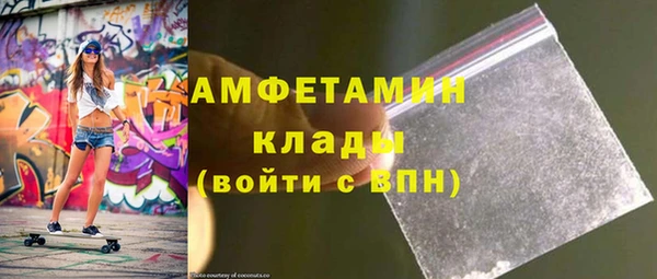 а пвп мука Бородино