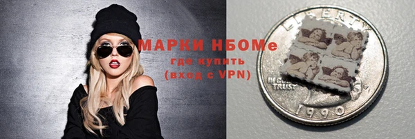 а пвп мука Бородино