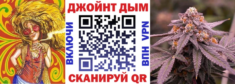 Канабис AK-47  Купить  Весьегонск 